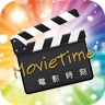 MovieTime App Icon