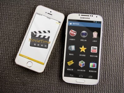 MovieTime iPhone